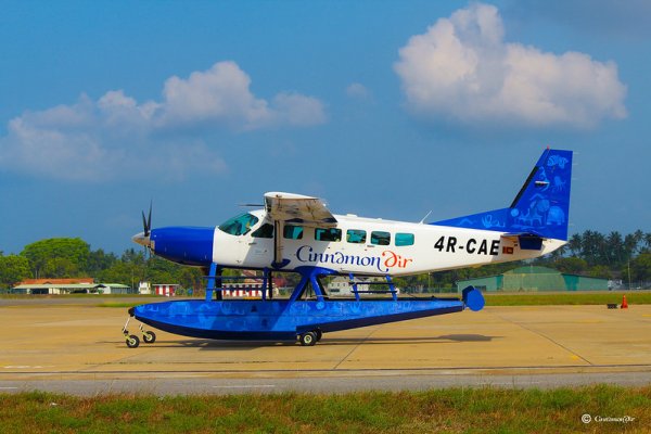 Sea plane ride from Airport to Hambantota