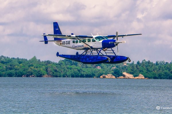 Sea plane ride from Airport to Hambantota